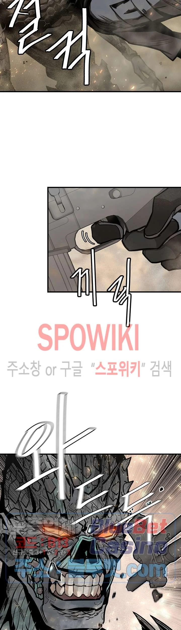 Return Survival Chapter 60 Gambar 18