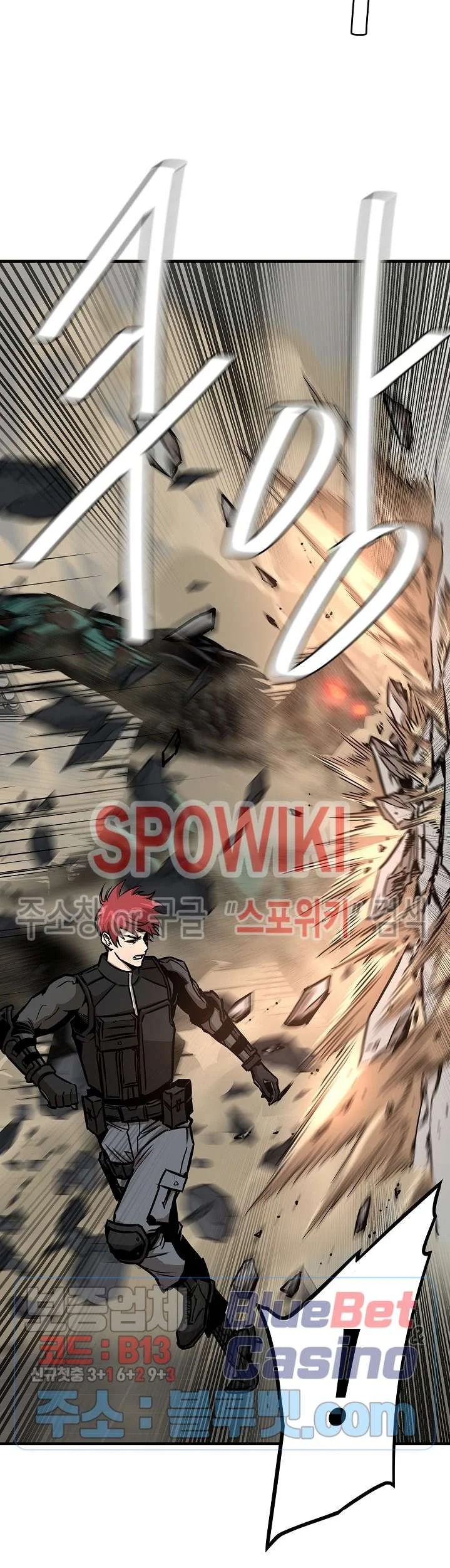 Return Survival Chapter 61 Gambar 20