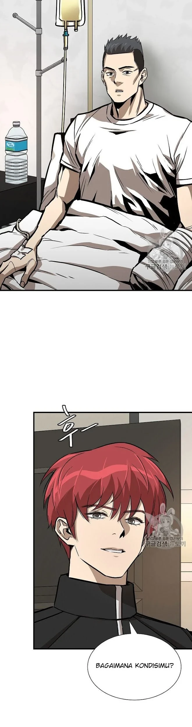 Return Survival Chapter 63 Gambar 17