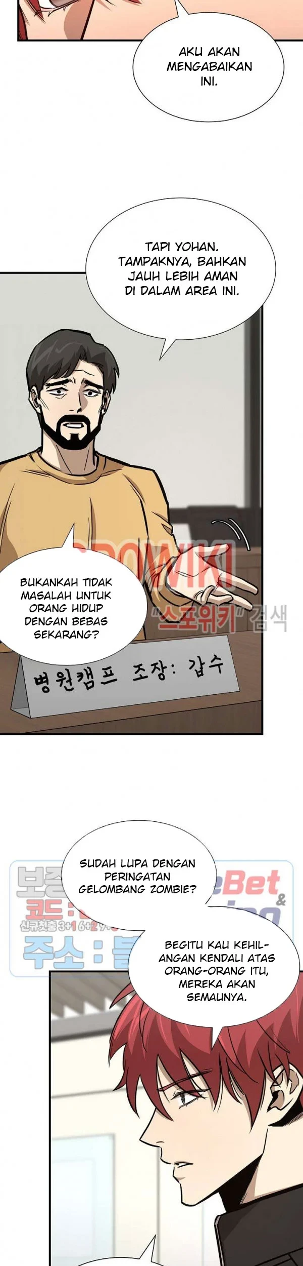 Return Survival Chapter 64 Gambar 22