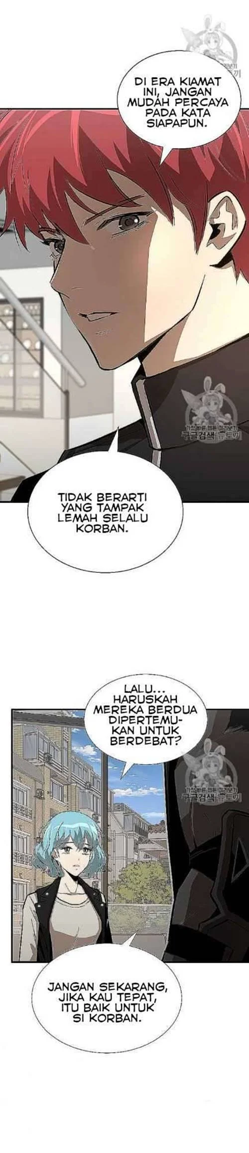 Return Survival Chapter 66 Gambar 12