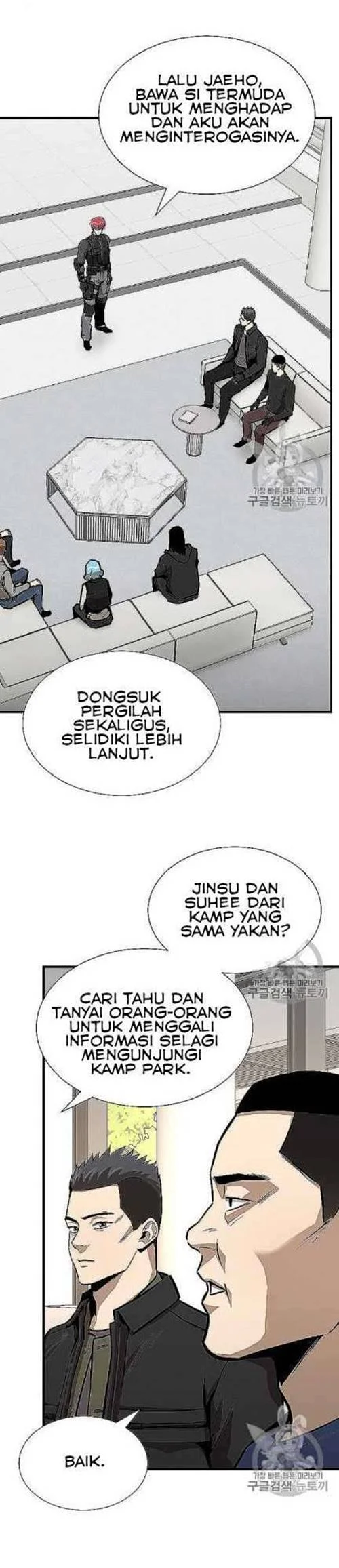 Return Survival Chapter 66 Gambar 13