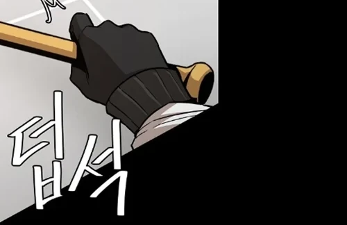 Return Survival Chapter 67 Gambar 18