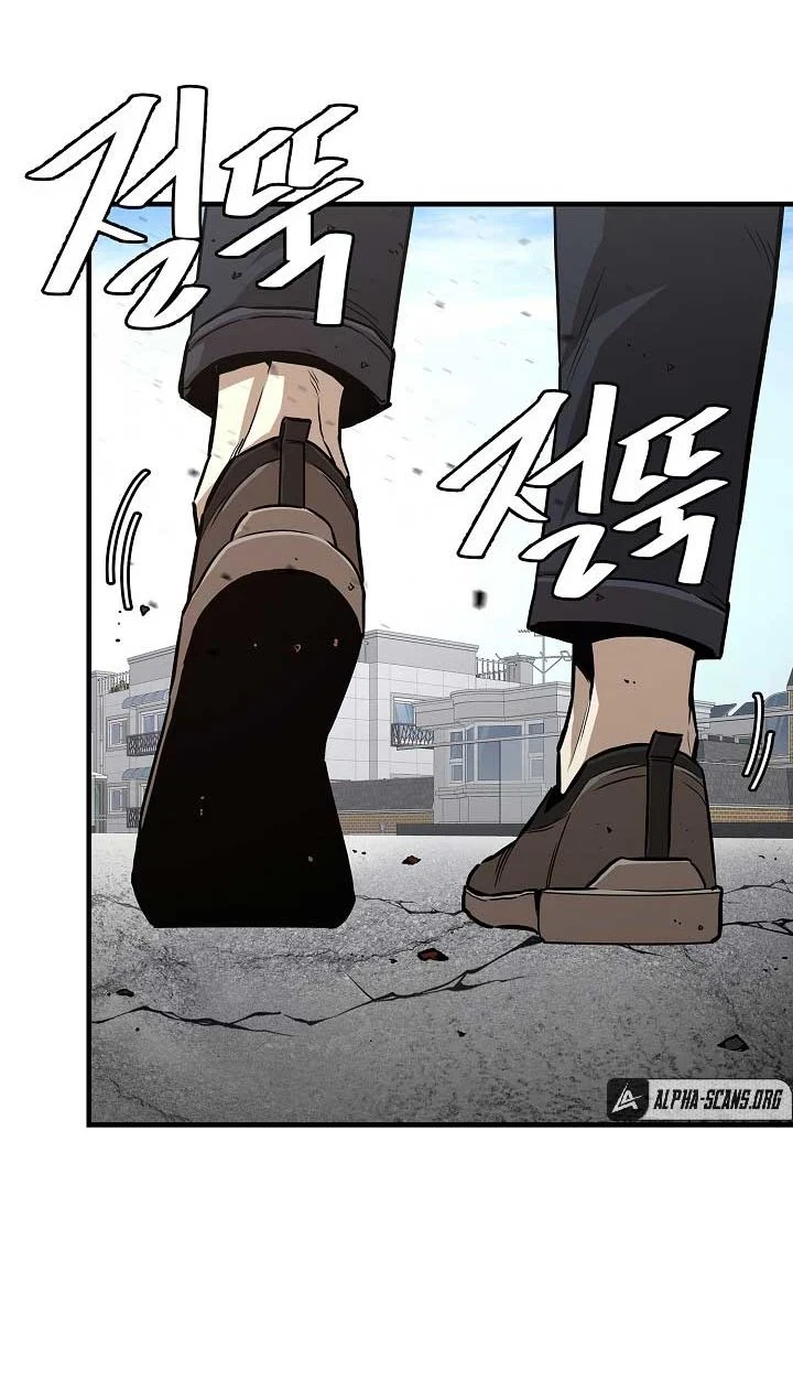 Return Survival Chapter 86 Gambar 18