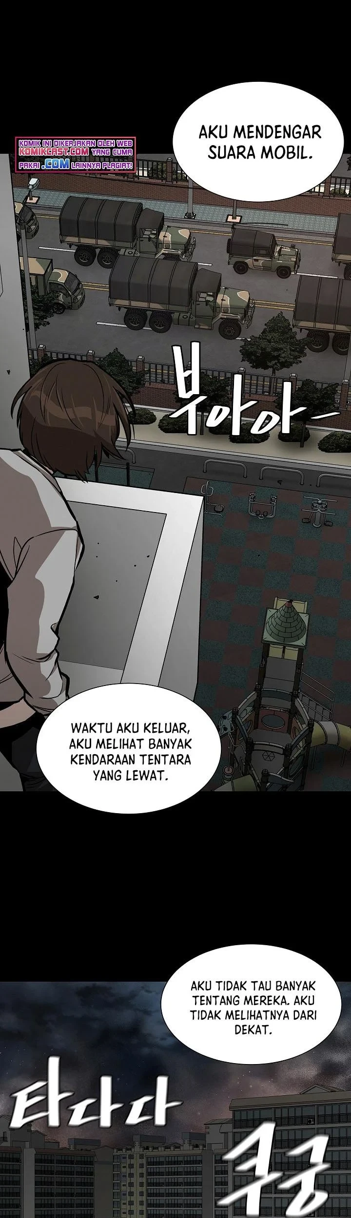 Return Survival Chapter 96 Gambar 20