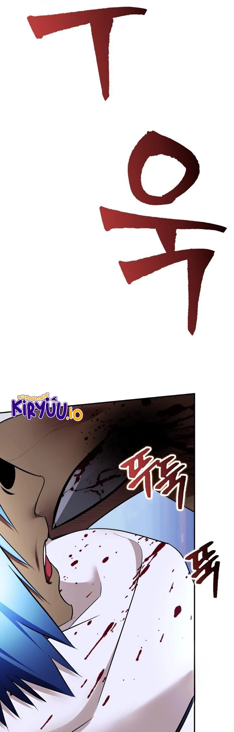 Return to Player Chapter 225 halaman 23