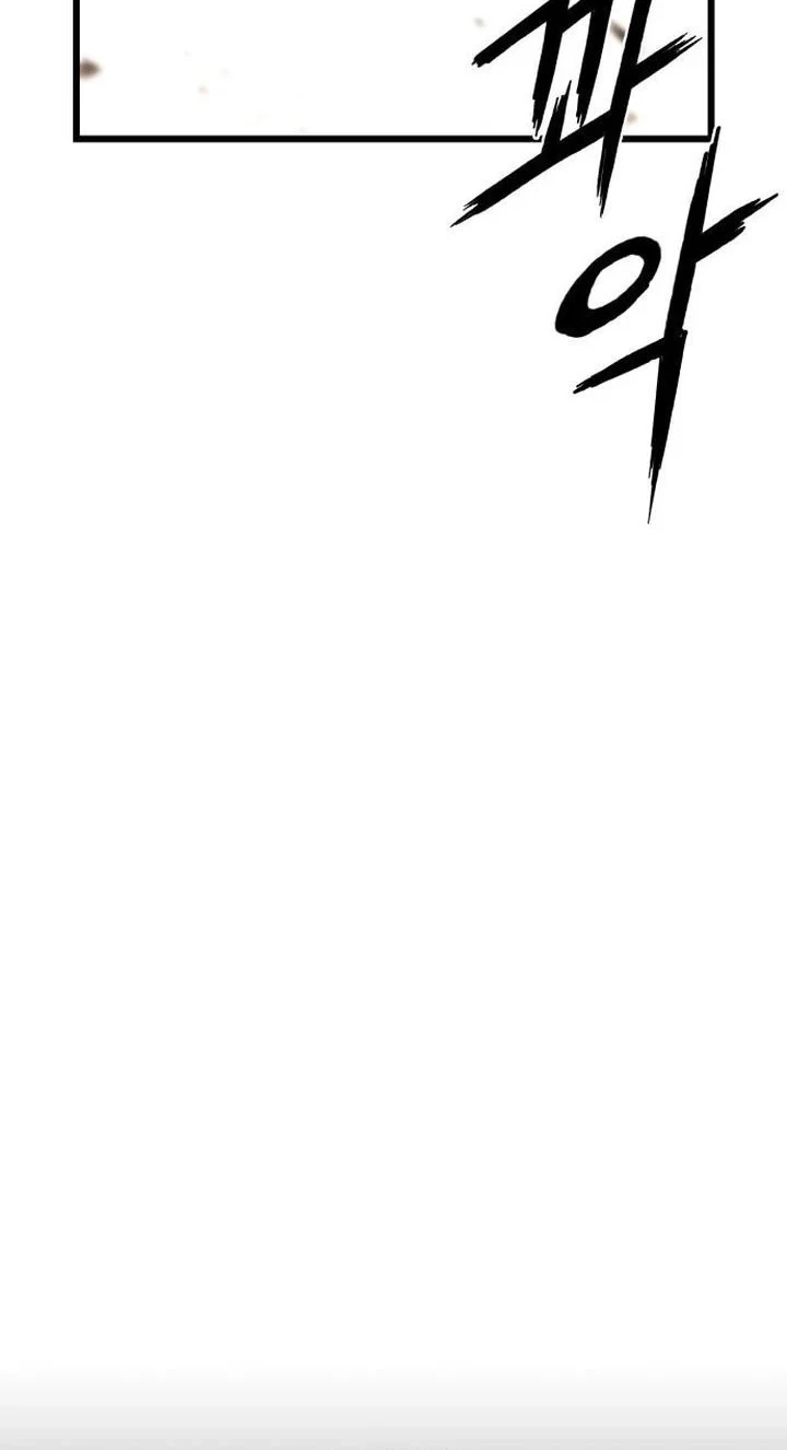 Revenge of the Bloom Flower Chapter 28 Gambar 39