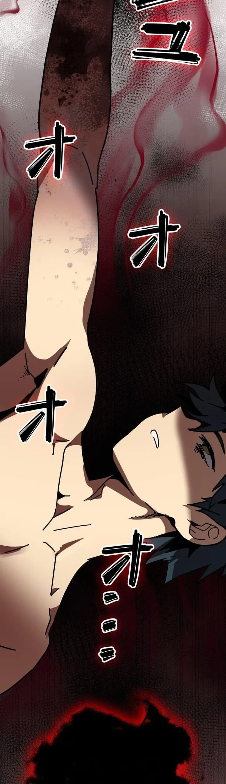 Reversal of No Mercy Chapter 14 Gambar 42