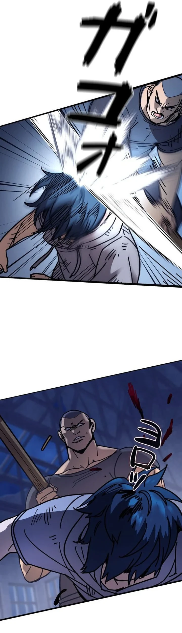 Reversal of No Mercy Chapter 2 Gambar 35