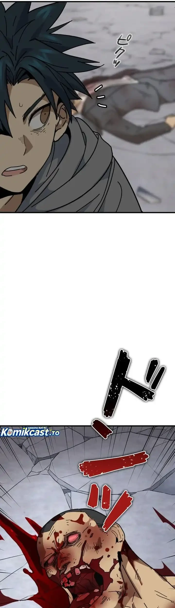 Reversal of No Mercy Chapter 3 Gambar 35