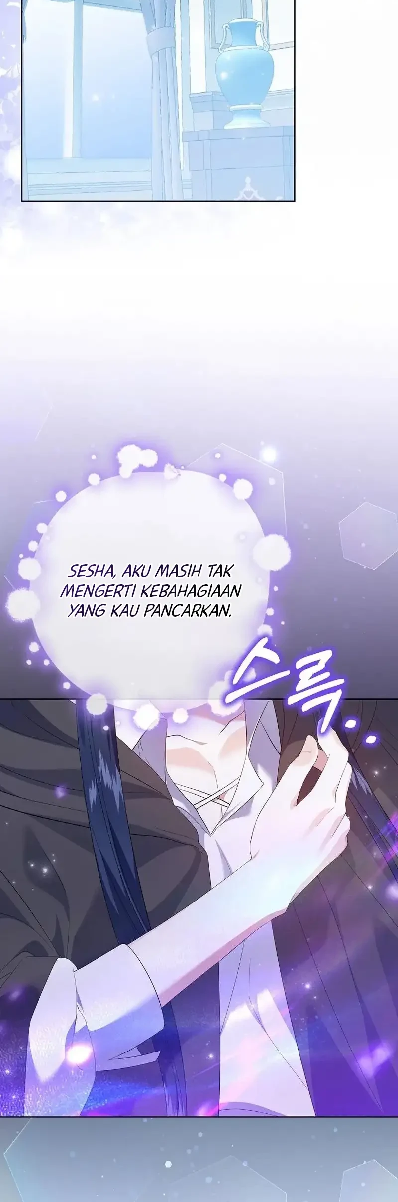 Rewriting My Third Life Chapter 4 Gambar 15
