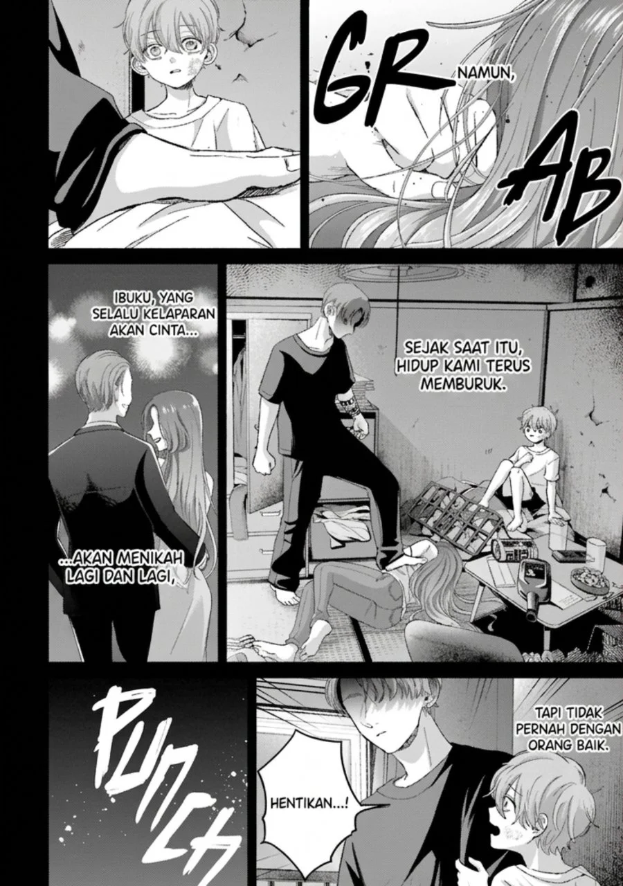 Rinko-chan to Himosugara Chapter 12 Gambar 11