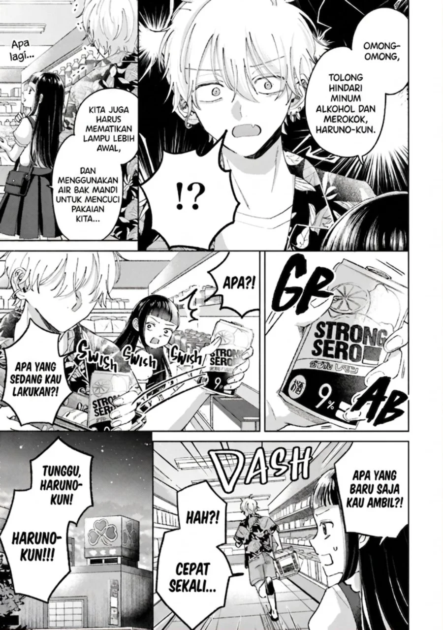 Rinko-chan to Himosugara Chapter 13 Gambar 10