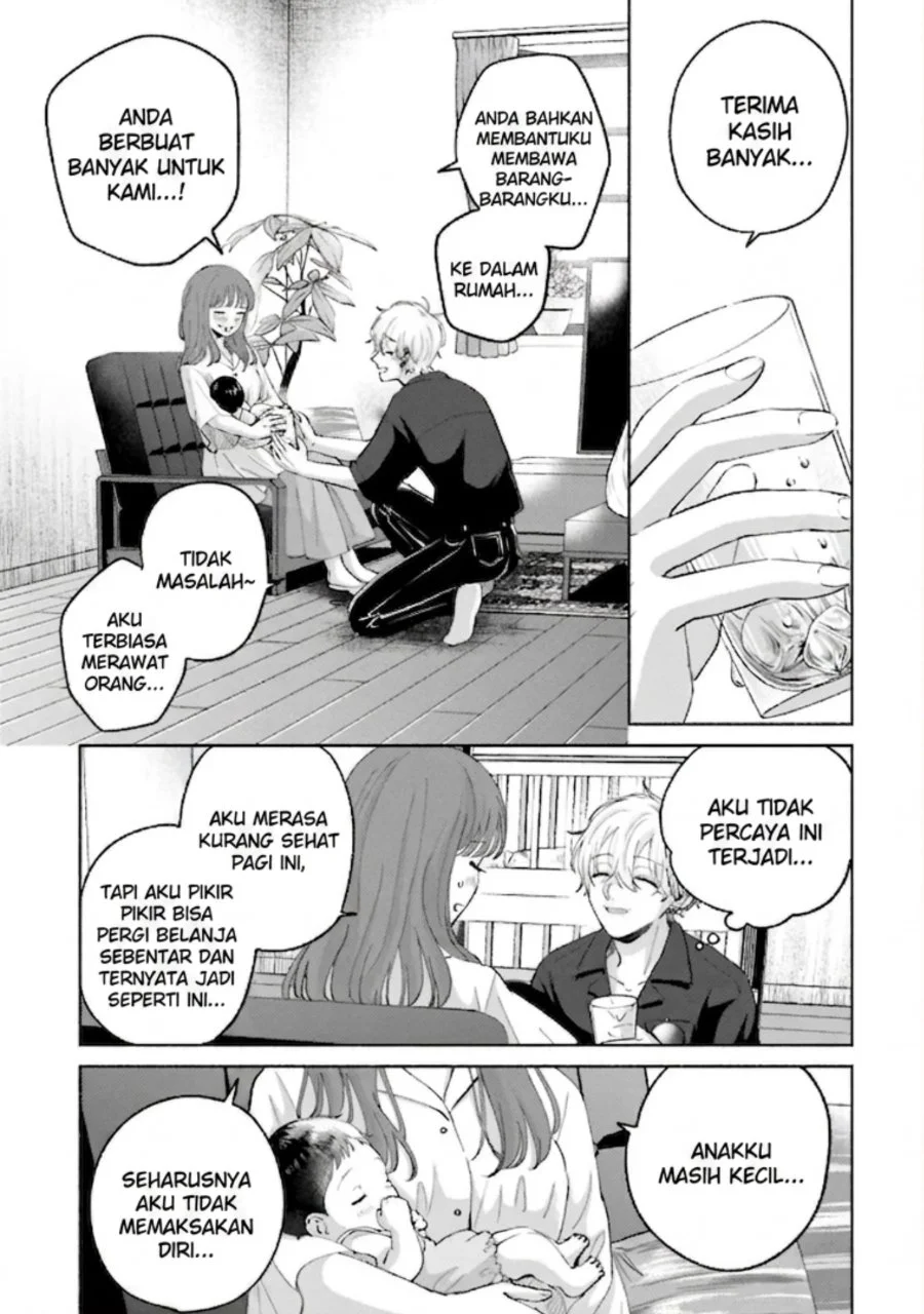 Rinko-chan to Himosugara Chapter 16 Gambar 10