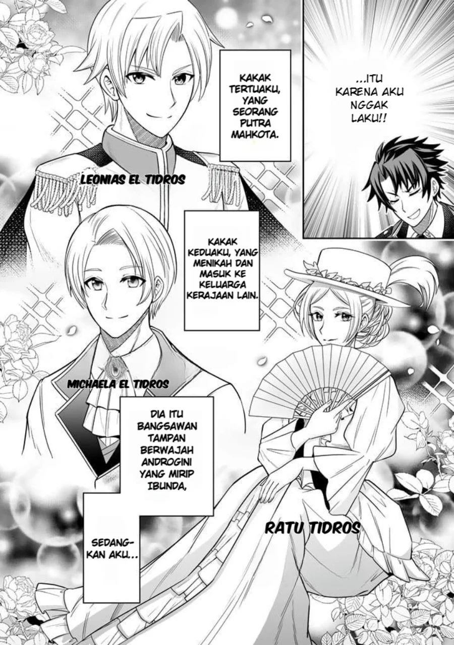 Rinkoku kara Kita Yome ga Kawaisugite Doushiyou Chapter 1 Gambar 11