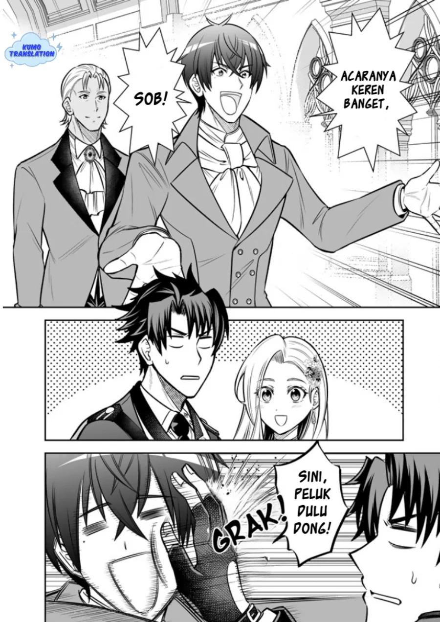 Rinkoku kara Kita Yome ga Kawaisugite Doushiyou Chapter 17 Gambar 9