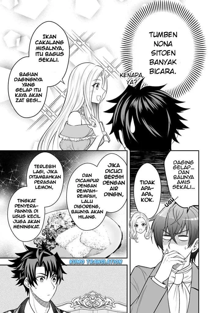 Rinkoku kara Kita Yome ga Kawaisugite Doushiyou Chapter 5 Gambar 8