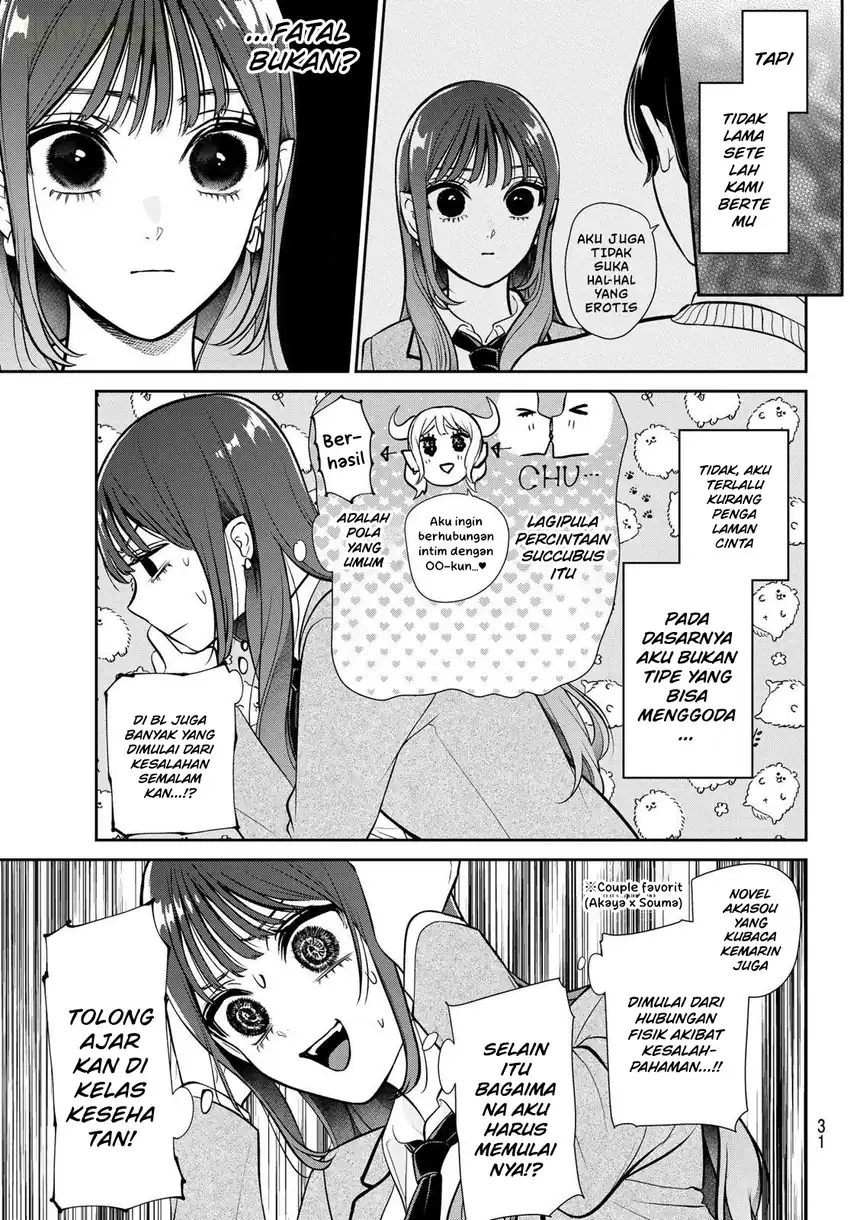 Ririmu Horikku Chapter 1 Gambar 21
