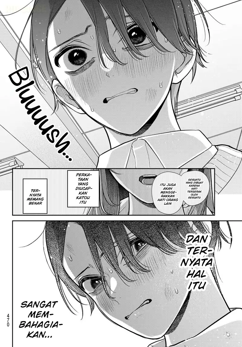 Ririmu Horikku Chapter 14 Gambar 7