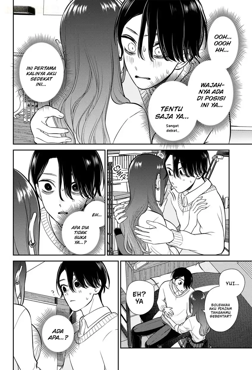 Ririmu Horikku Chapter 16 Gambar 7