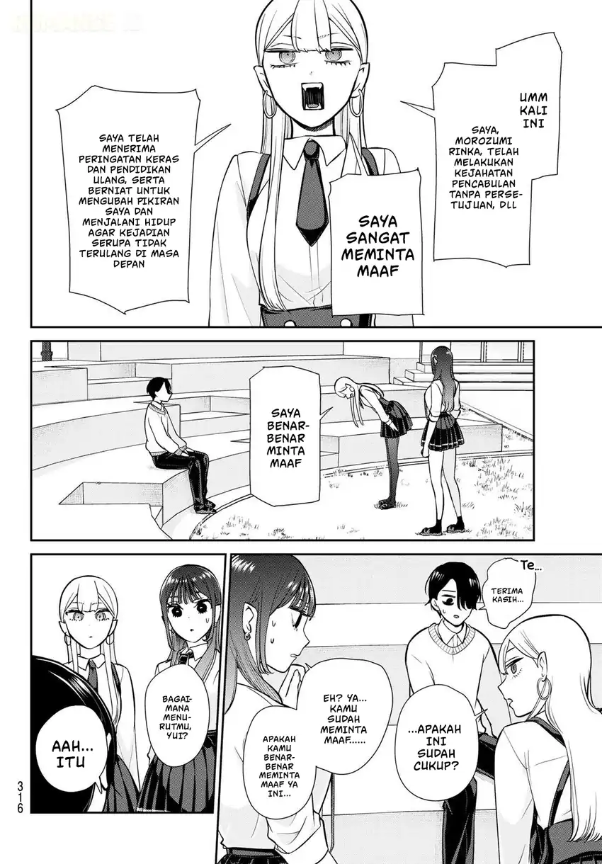 Ririmu Horikku Chapter 18 Gambar 7