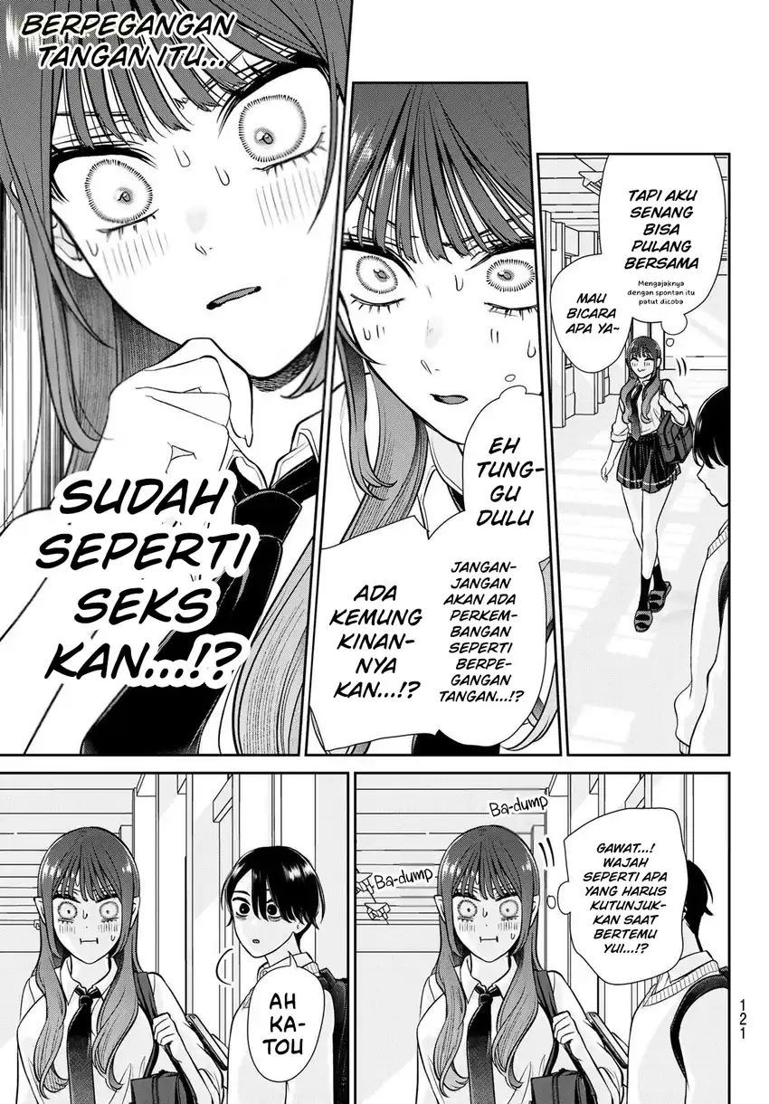 Ririmu Horikku Chapter 3 Gambar 11