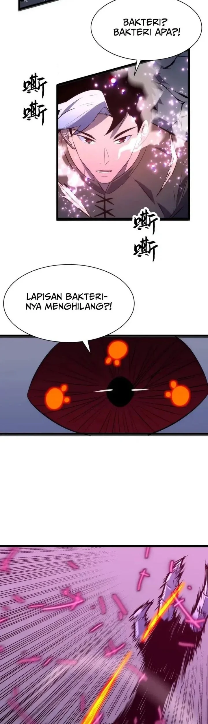 Rise of the Mushroom King Chapter 11 Gambar 14
