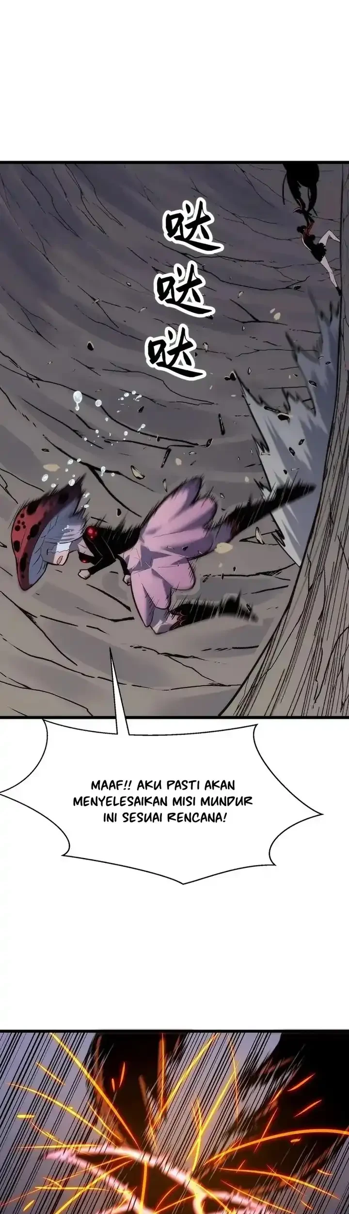 Rise of the Mushroom King Chapter 14 Gambar 16