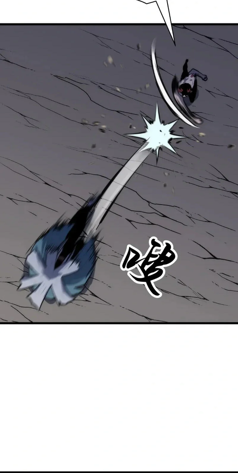 Rise of the Mushroom King Chapter 21 Gambar 20