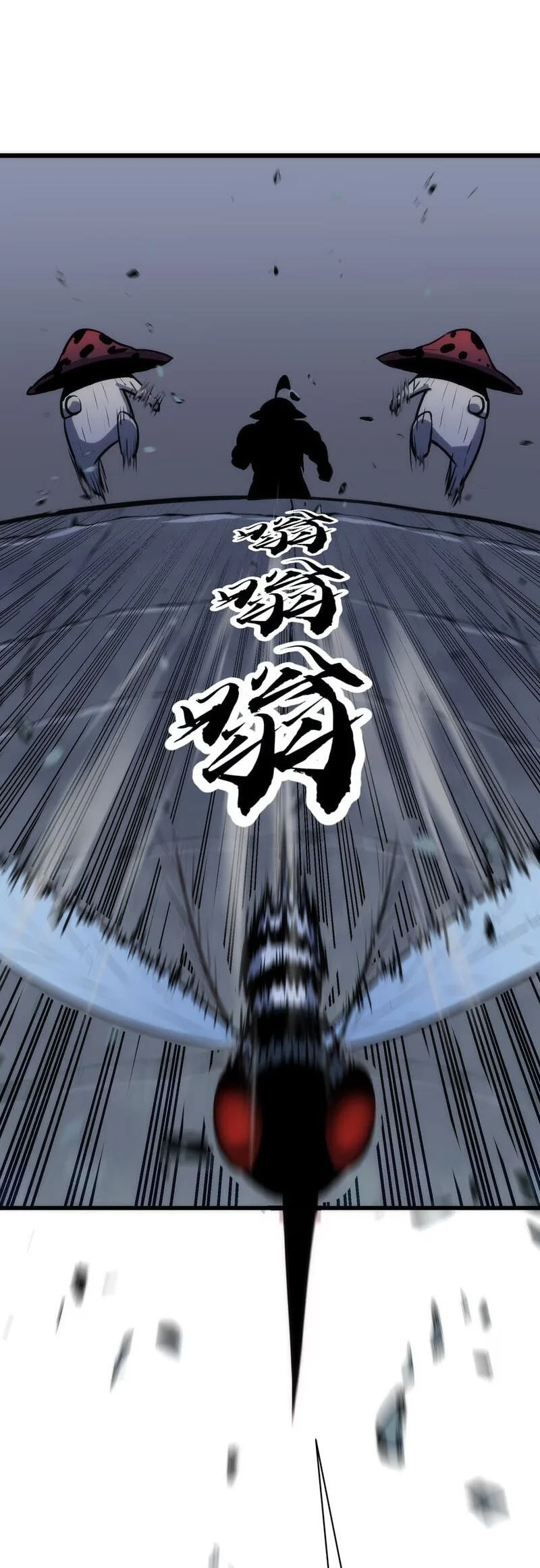Rise of the Mushroom King Chapter 22 Gambar 21
