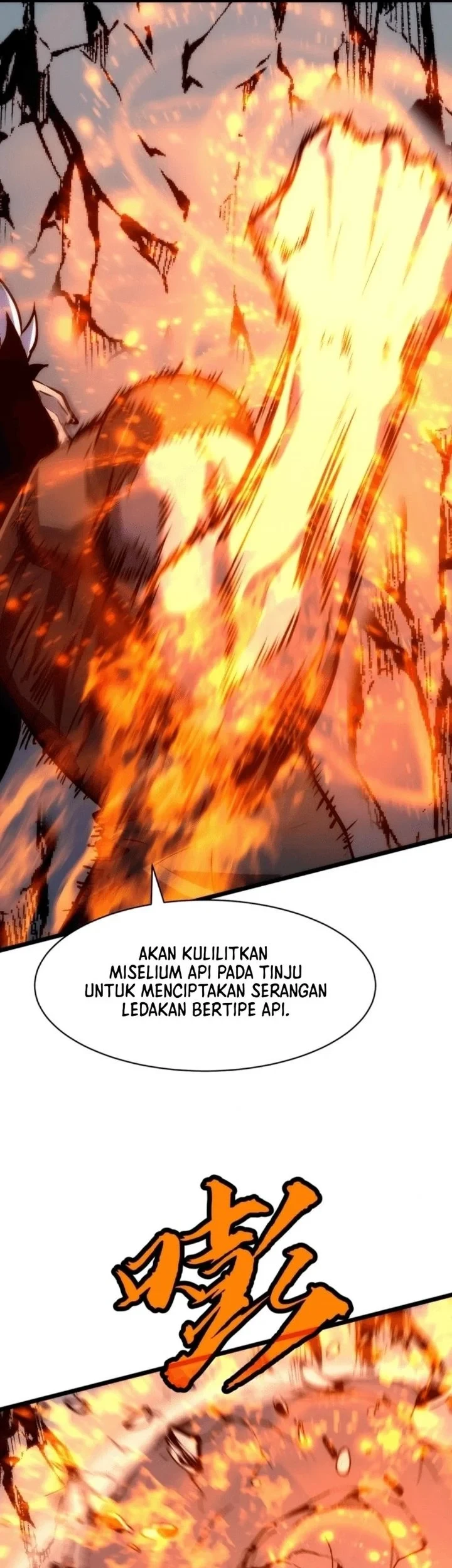 Rise of the Mushroom King Chapter 6 Gambar 17