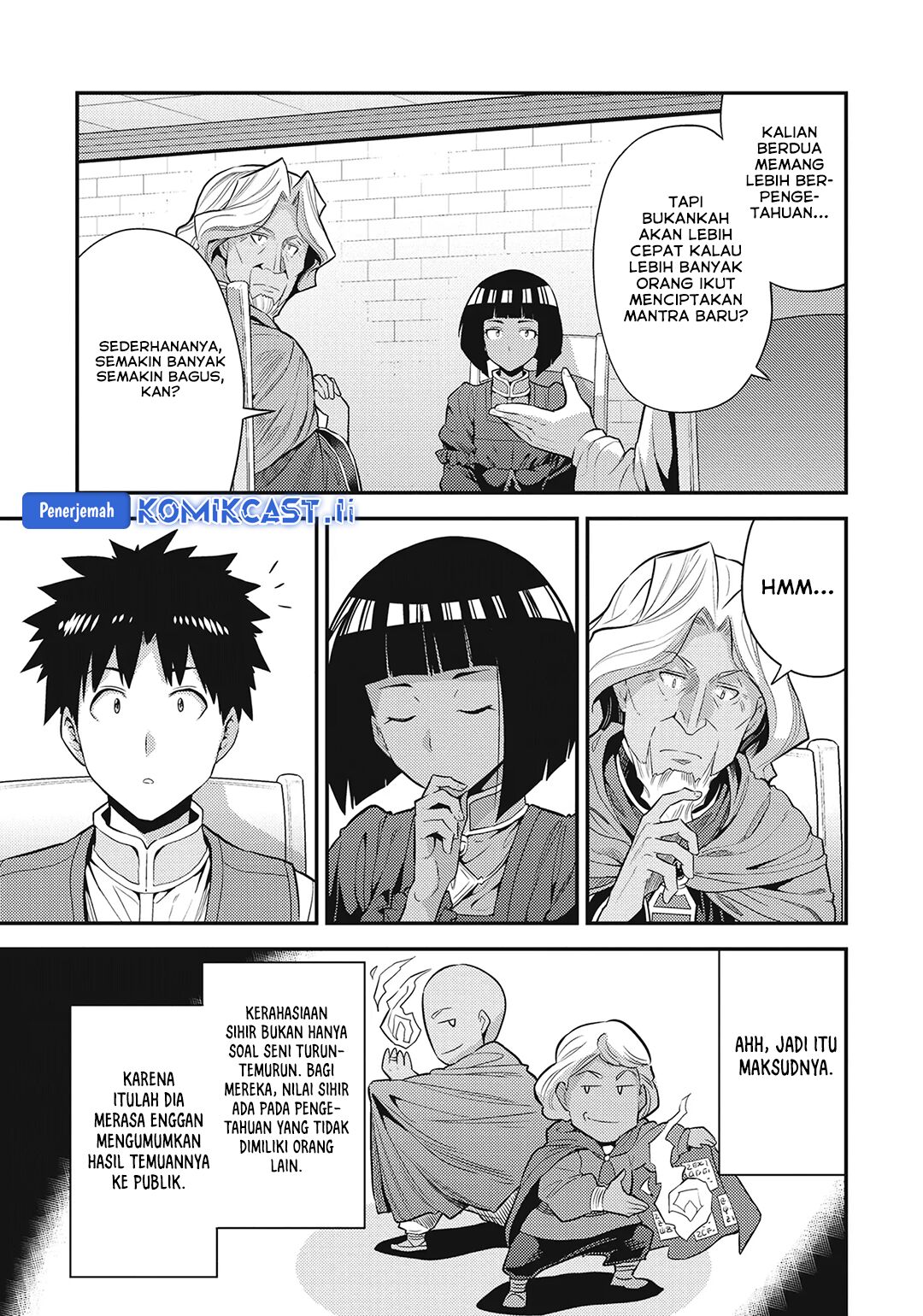 Risou no Himo Seikatsu Chapter 72 - Halaman 13