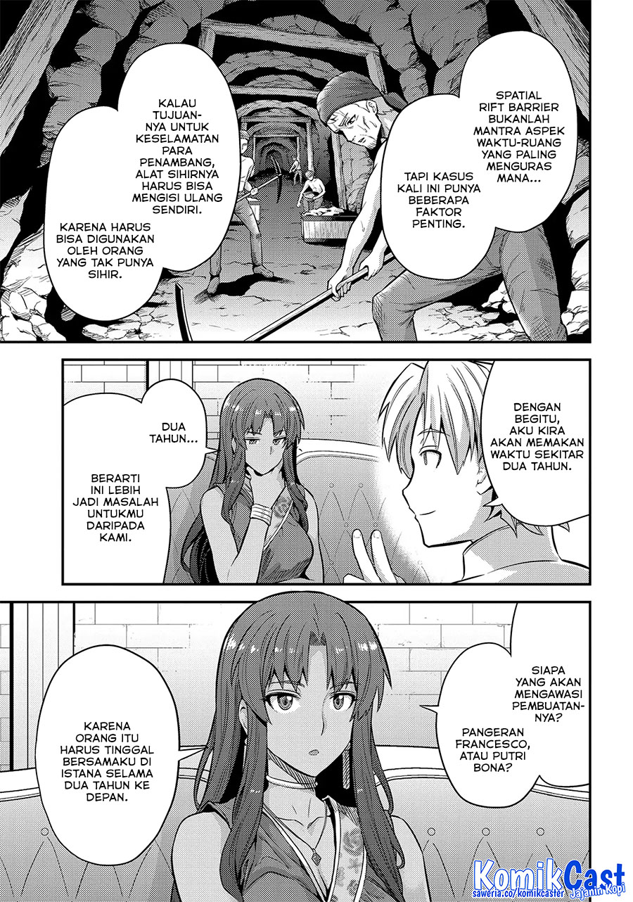 Risou no Himo Seikatsu Chapter 73 - Halaman 11