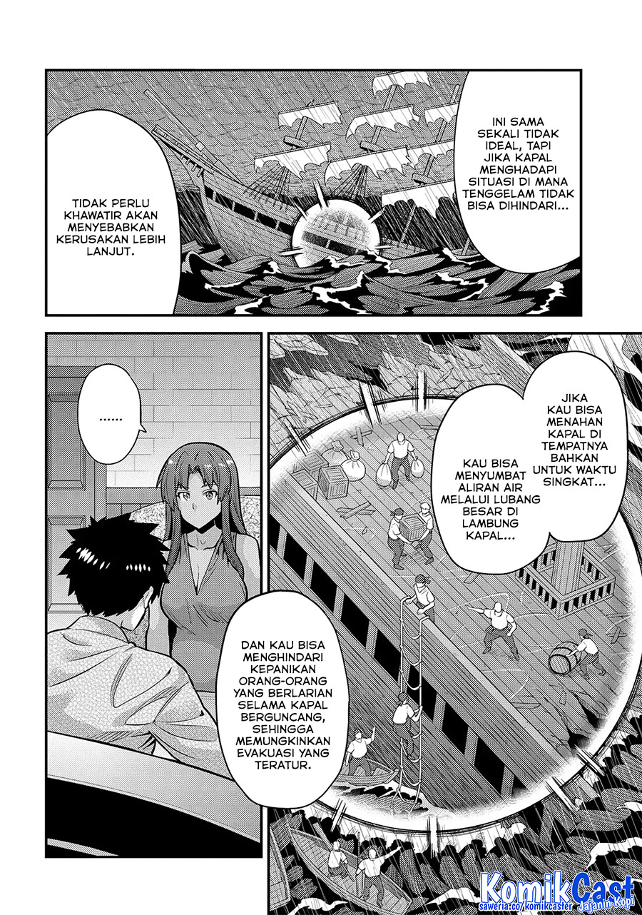 Risou no Himo Seikatsu Chapter 74 - Halaman 10