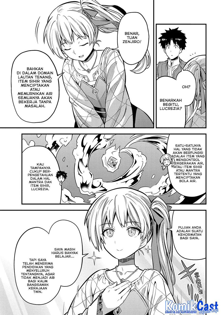 Risou no Himo Seikatsu Chapter 75 - Halaman 11