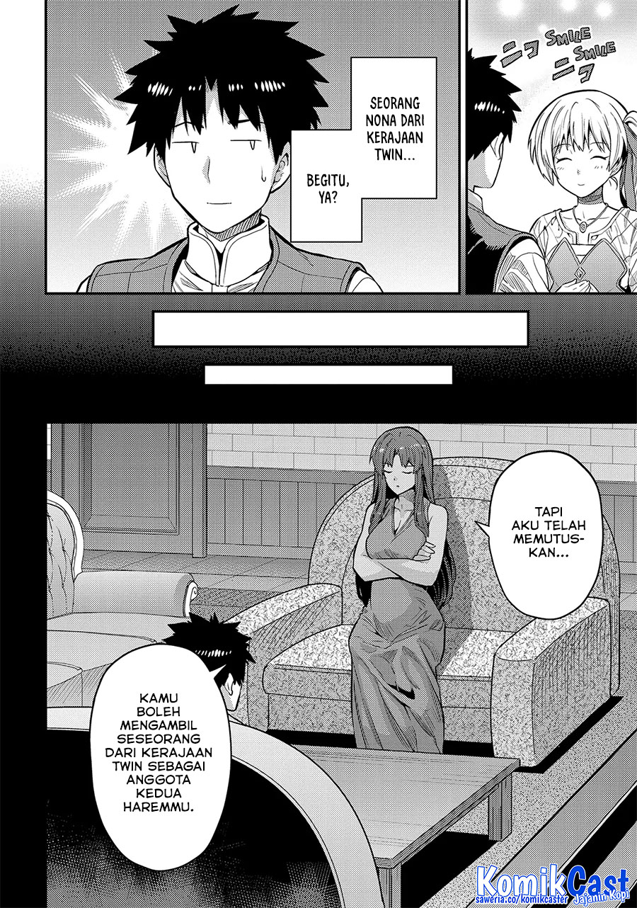 Risou no Himo Seikatsu Chapter 75 - Halaman 12