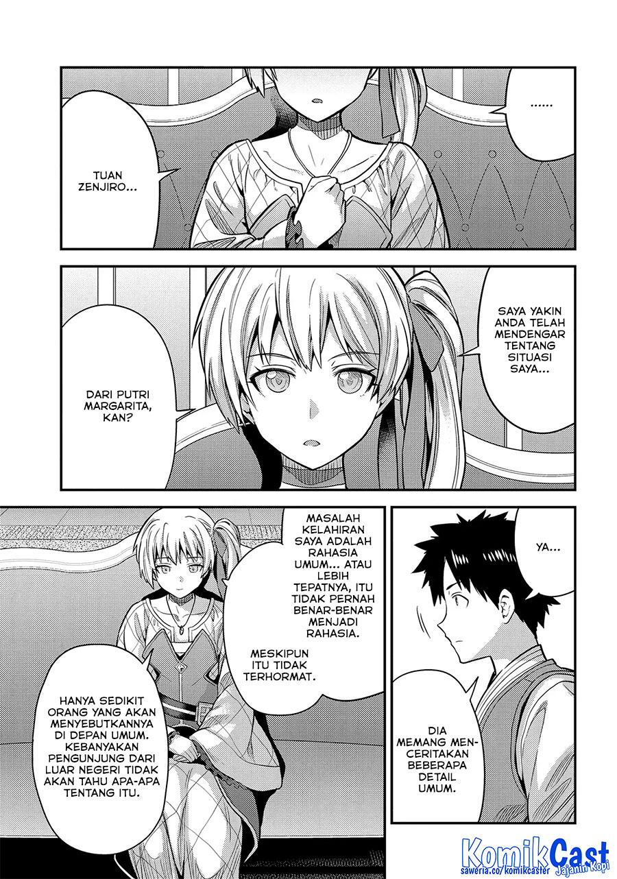 Risou no Himo Seikatsu Chapter 76 - Halaman 15