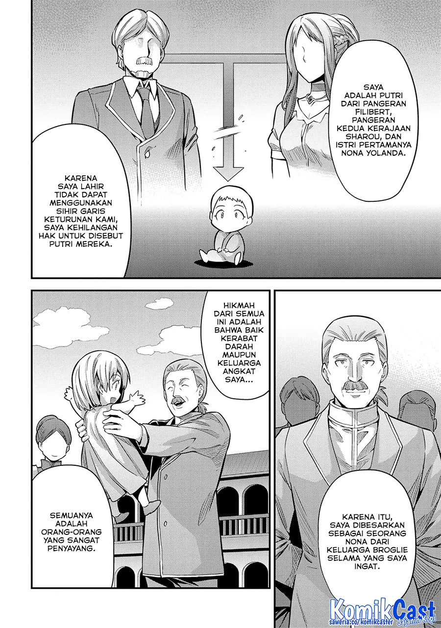 Risou no Himo Seikatsu Chapter 76 - Halaman 16