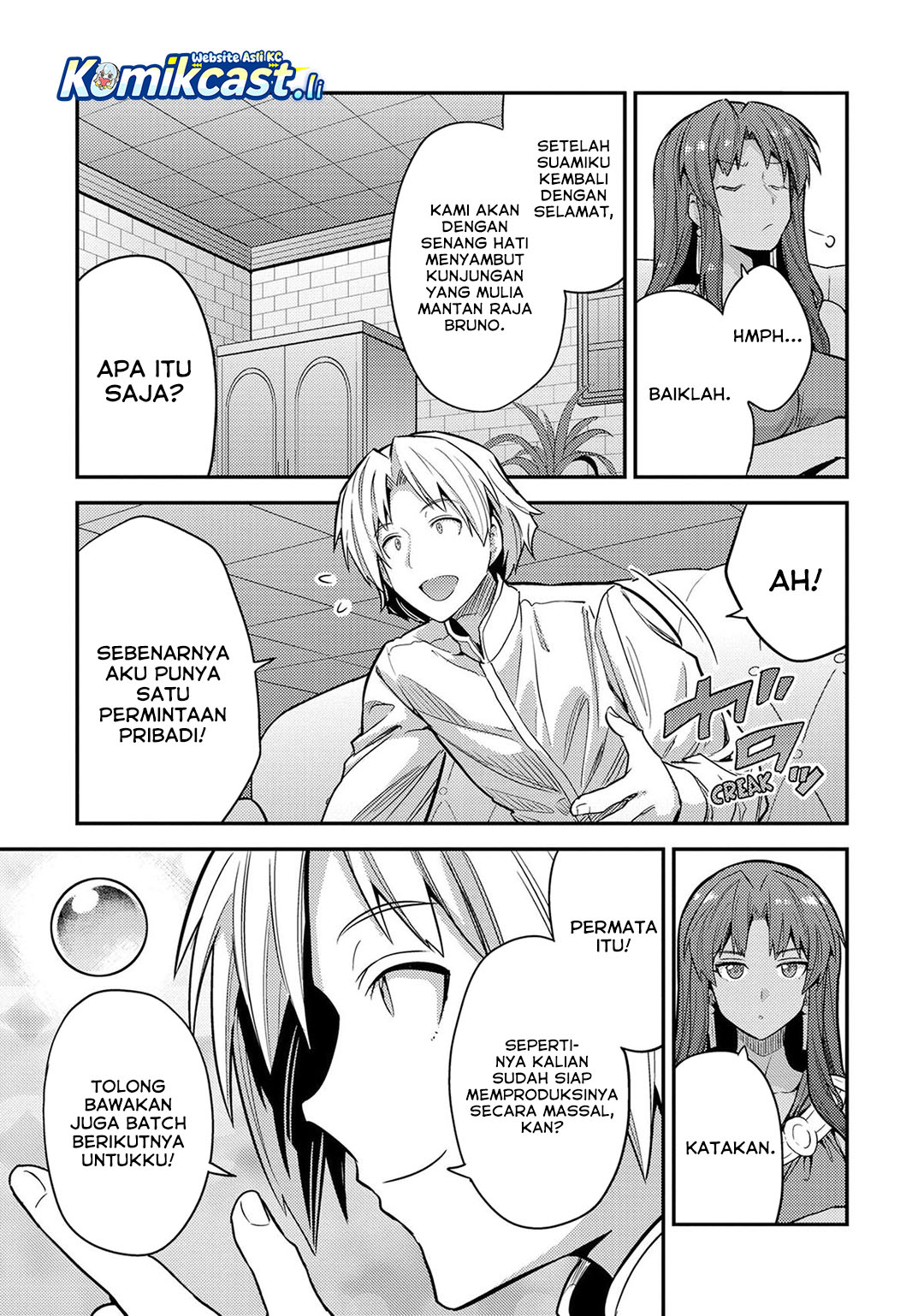 Risou no Himo Seikatsu Chapter 77 - Halaman 15