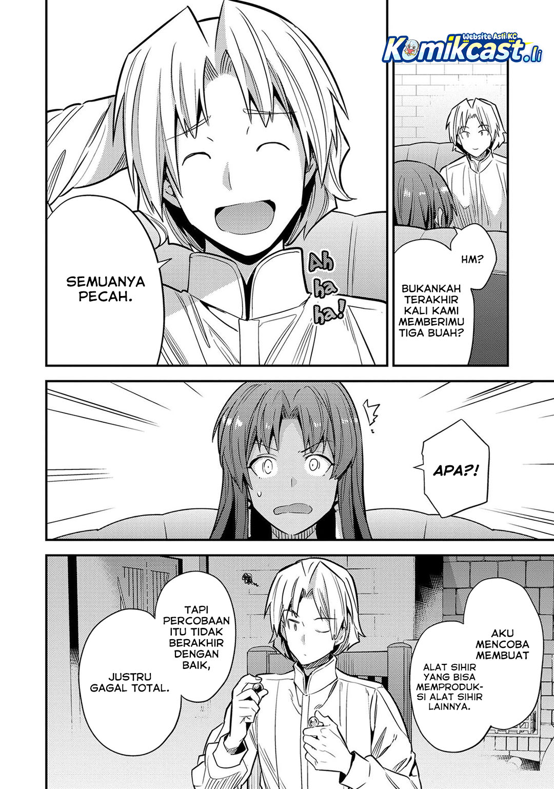 Risou no Himo Seikatsu Chapter 77 - Halaman 16