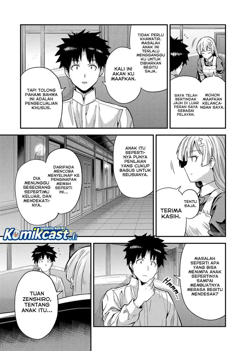 Risou no Himo Seikatsu Chapter 79 - Halaman 10