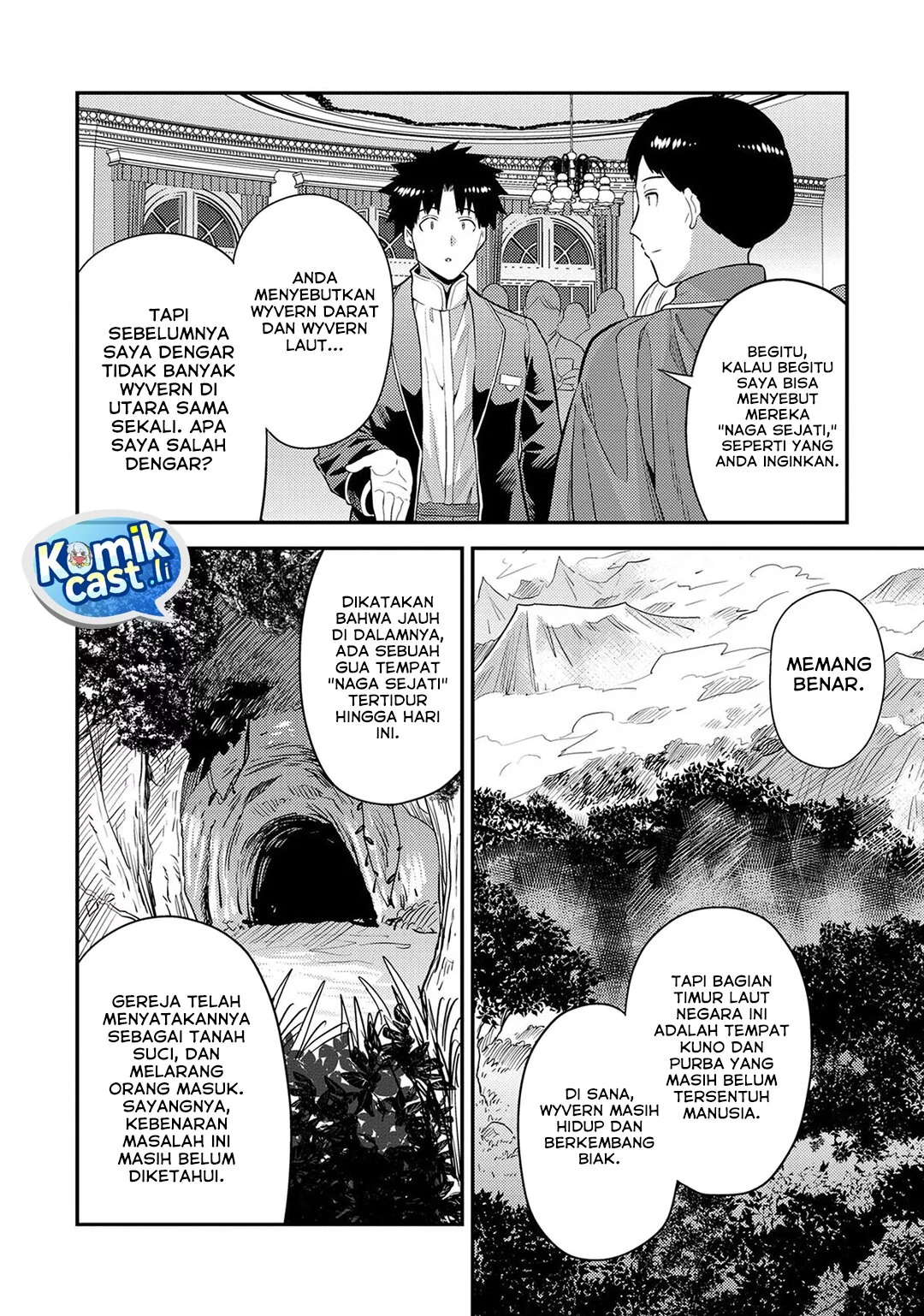 Risou no Himo Seikatsu Chapter 80 - Halaman 14