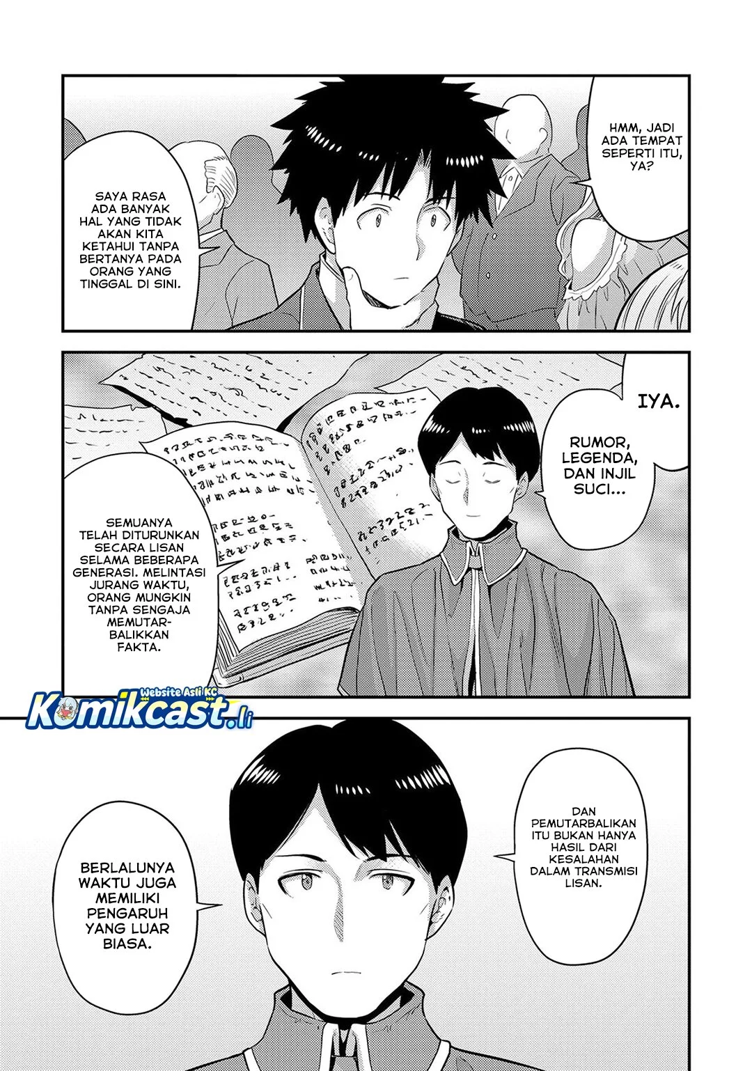 Risou no Himo Seikatsu Chapter 80 - Halaman 15