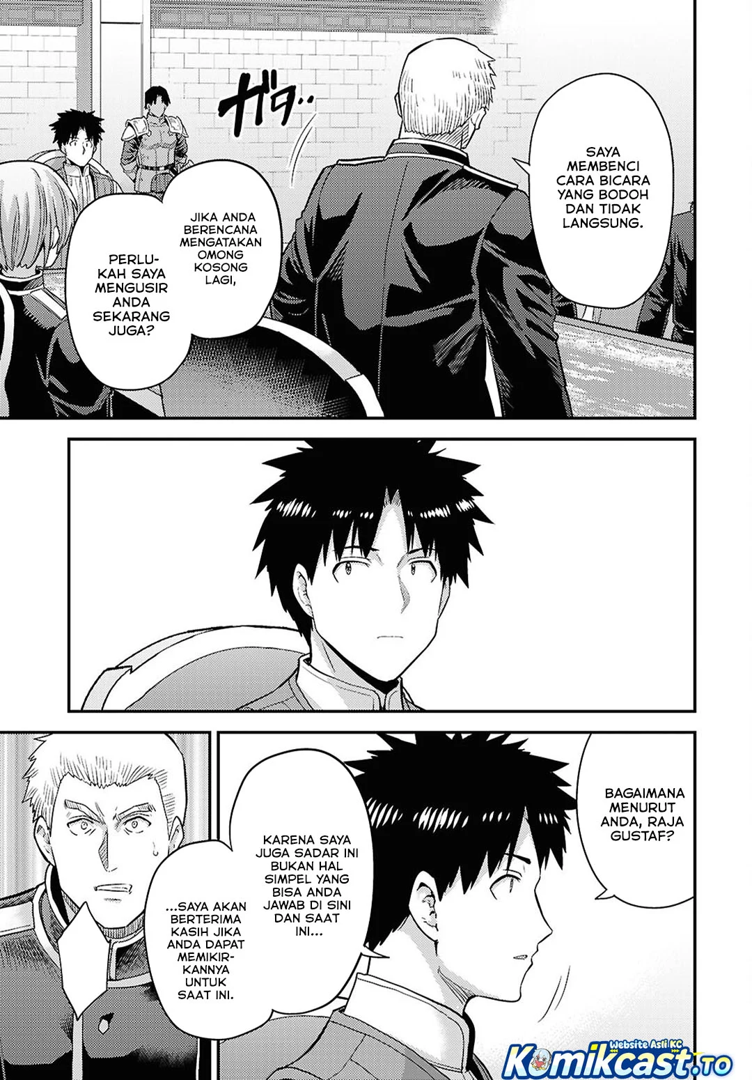Risou no Himo Seikatsu Chapter 90 Gambar 12