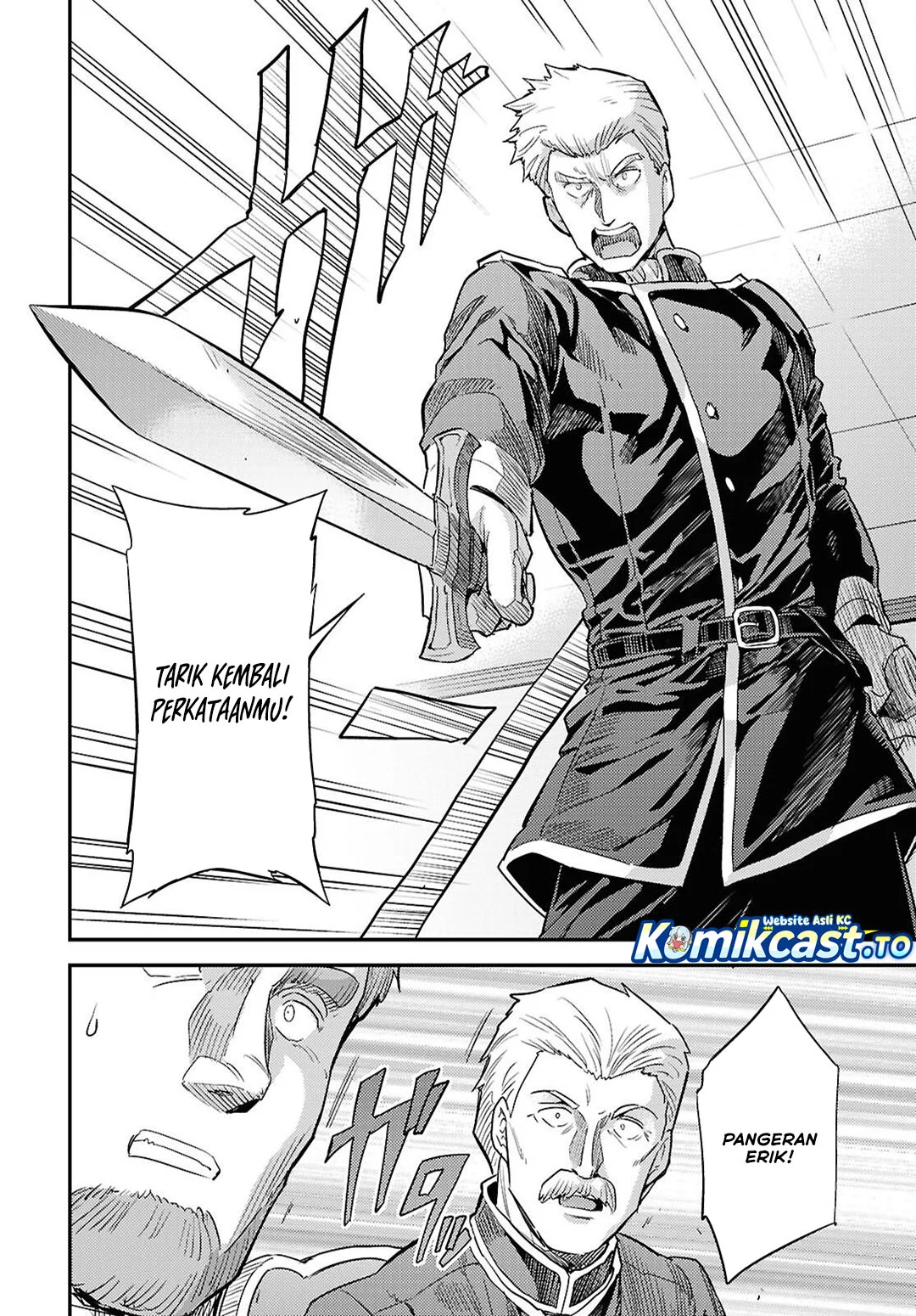 Risou no Himo Seikatsu Chapter 91 Gambar 11
