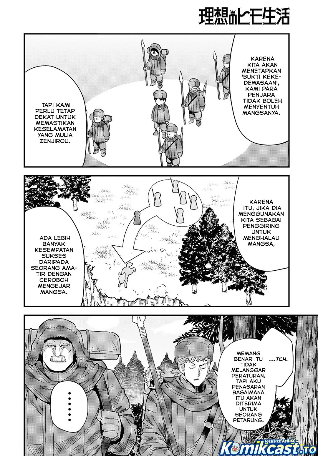 Risou no Himo Seikatsu Chapter 93 - Halaman 11