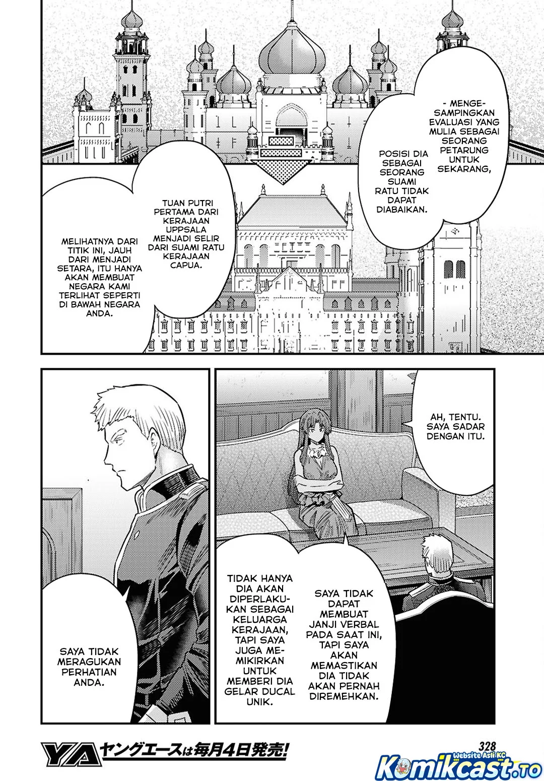 Risou no Himo Seikatsu Chapter 95 - Halaman 11