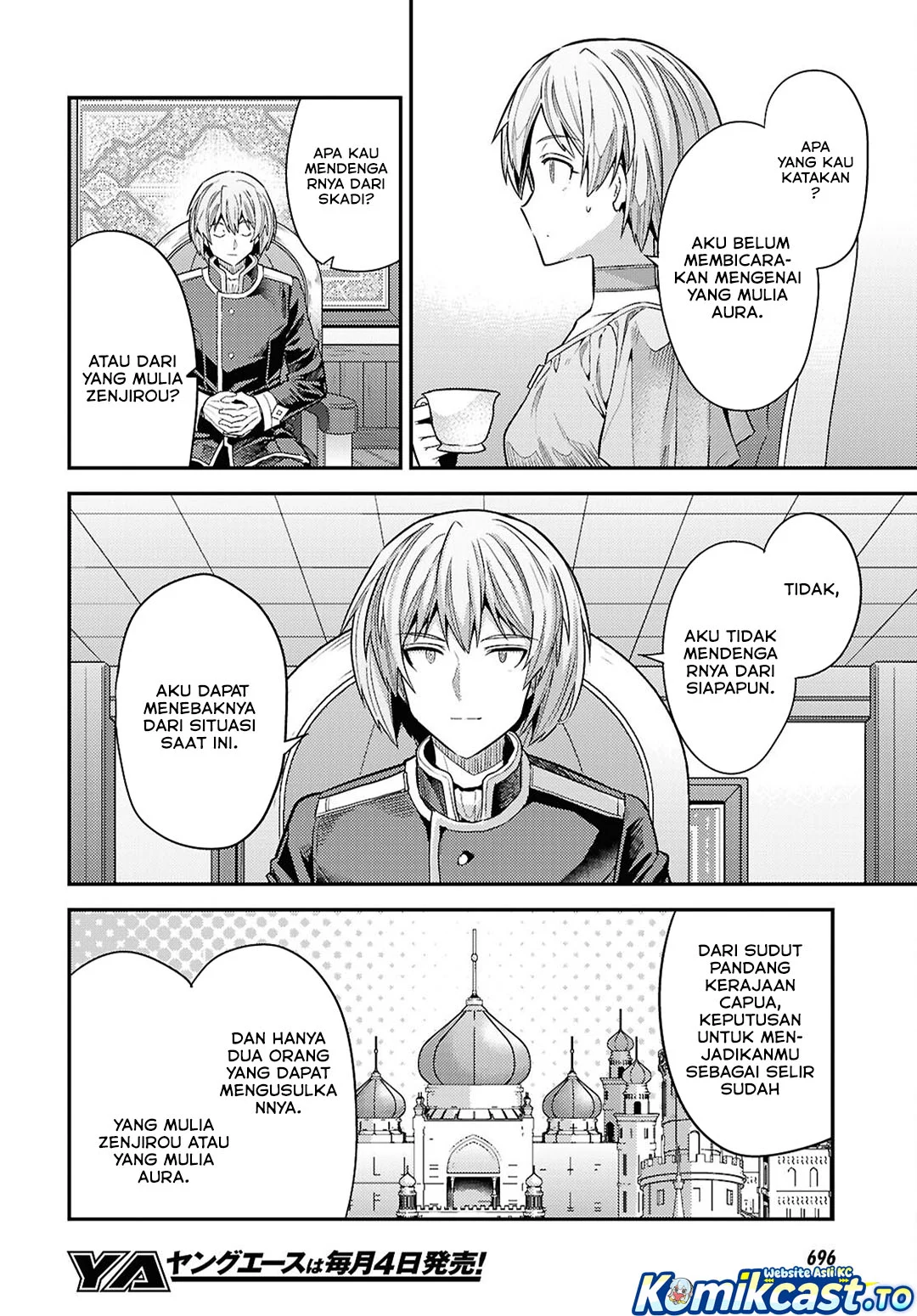 Risou no Himo Seikatsu Chapter 96 - Halaman 15