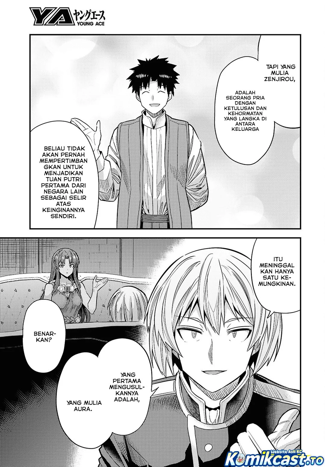 Risou no Himo Seikatsu Chapter 96 - Halaman 16