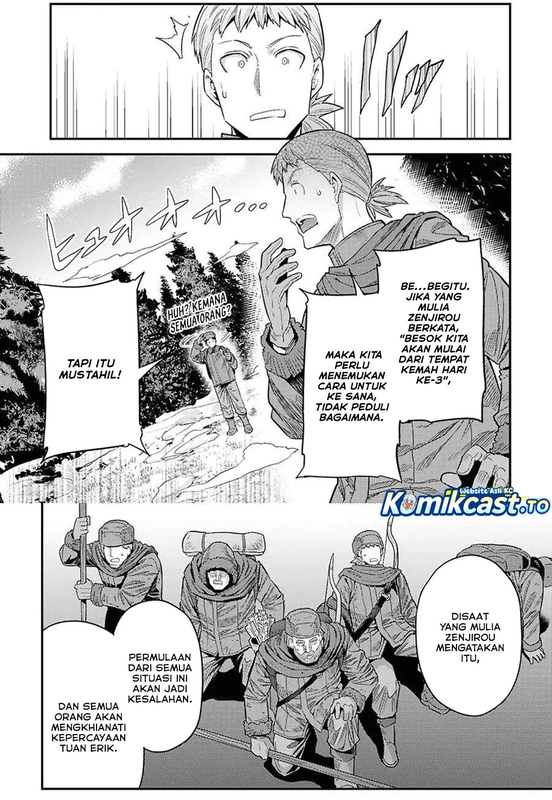 Risou no Himo Seikatsu Chapter 97 - Halaman 12